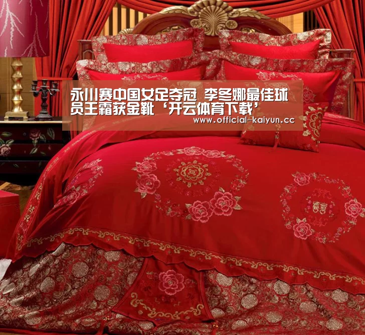 永川赛中国女足夺冠 李冬娜最佳球员王霜获金靴‘开云体育下载’(图4) 开云体育下载