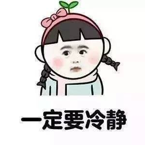 梦想射落太阳喜迎开门红-开云体育下载(图2) 开云体育